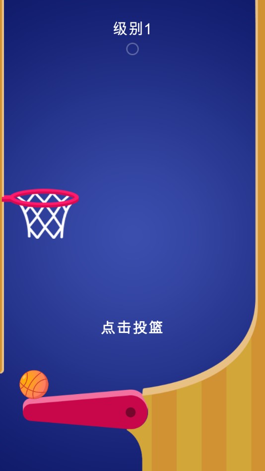 Flipper Dunk(@o@ʯ)1.16׿؈D3