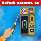 Repair School 3D - Item Repair Simulator(SތW(xu)У3Dٷ)1.2׿