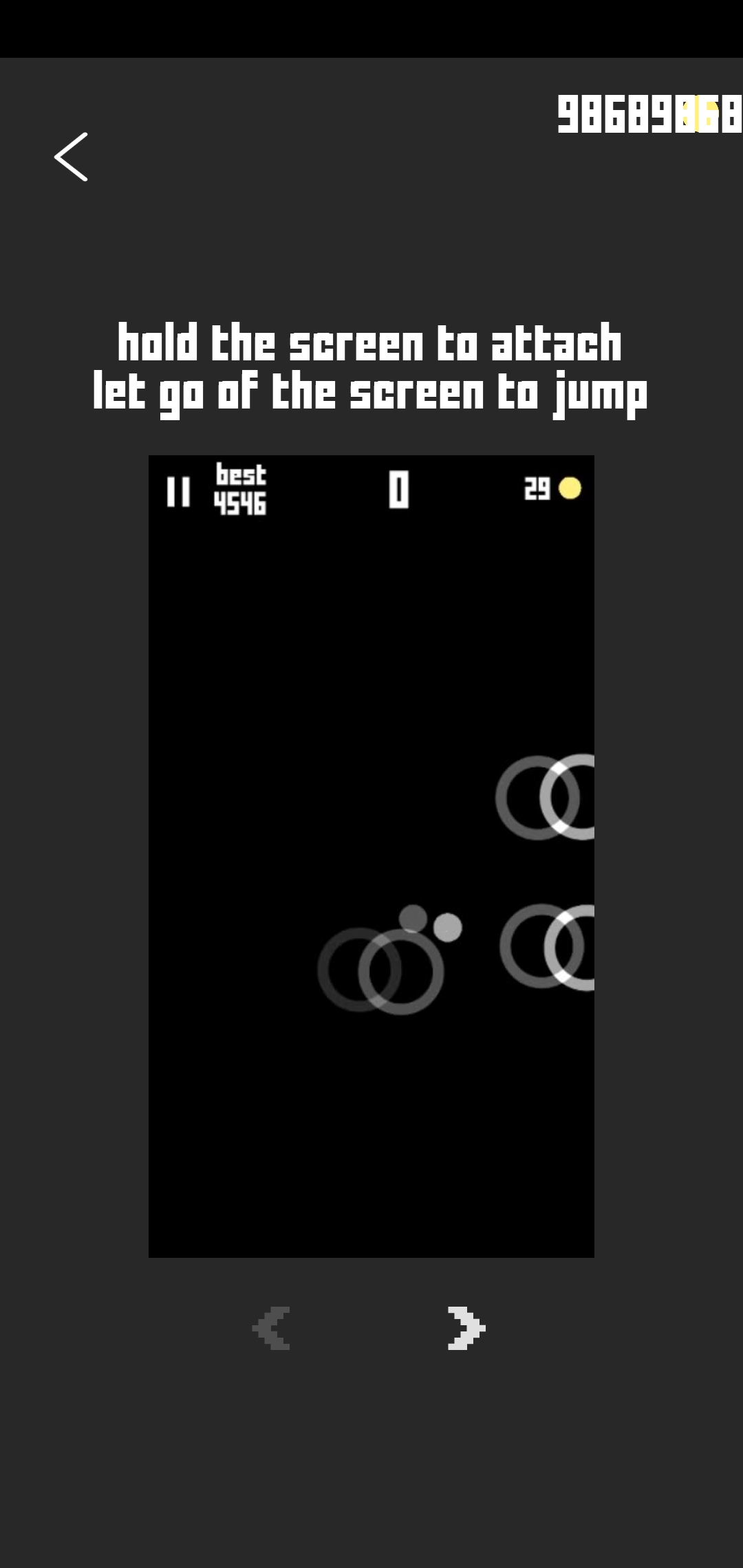 Orb Swing(w[(dng)؛Ű)1.0.3׿؈D2