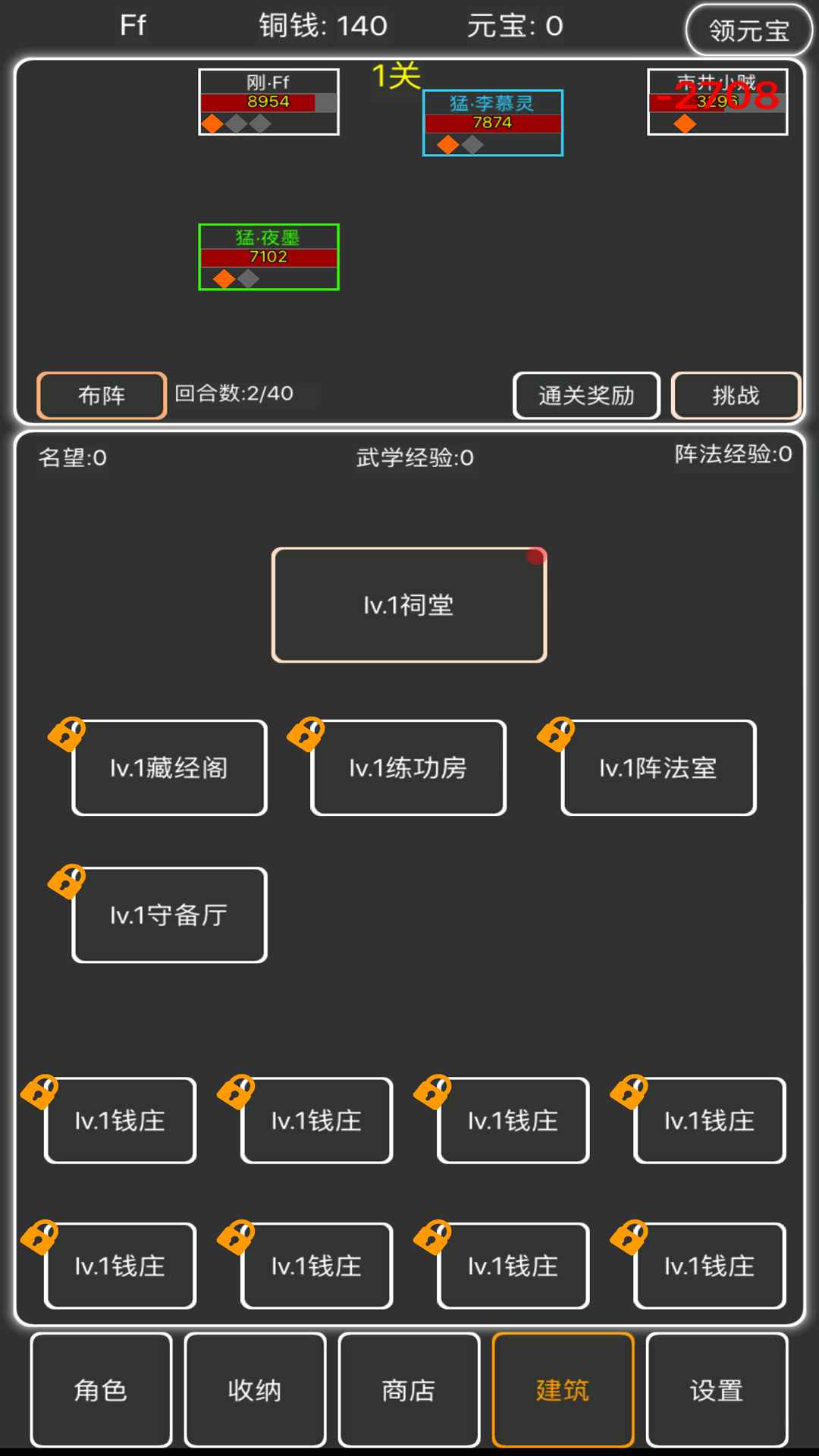 Tٷ1.0°؈D4