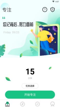 רעѧϰٷͼ4