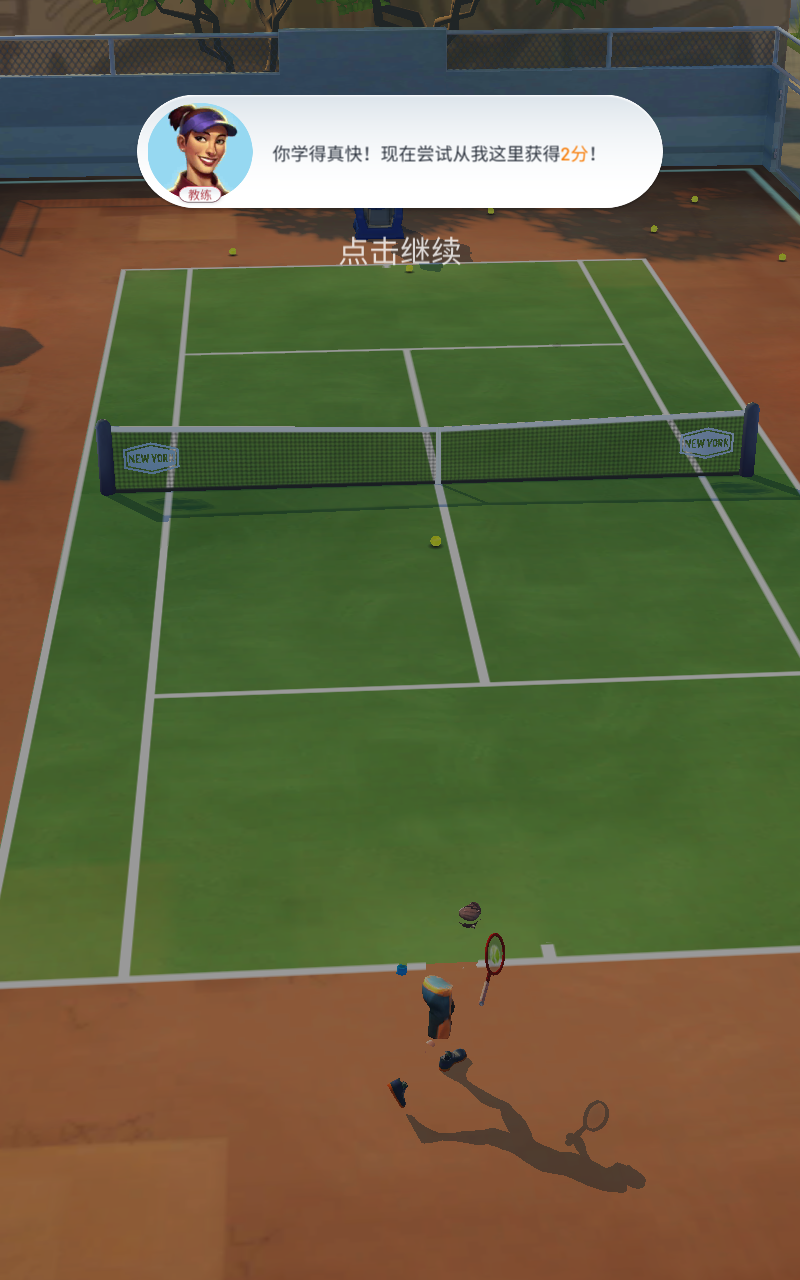 Tennis Clash(W(wng)_ͻo޽Ű)2.6.2׿؈D1