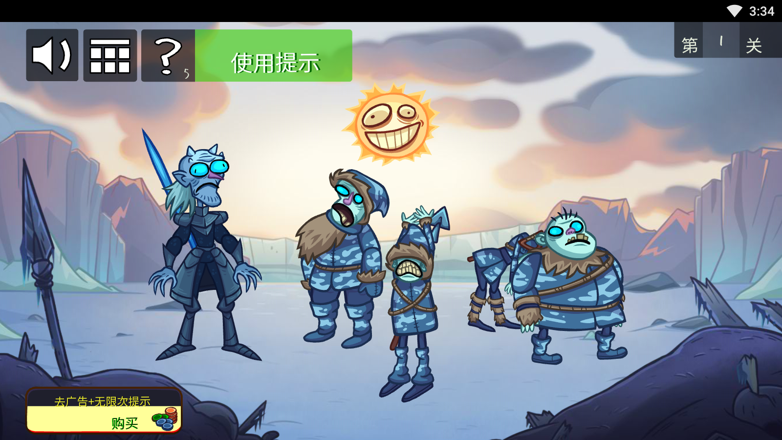 Troll Quest Game of Trolls(ħ΄չٷ)2.2.0׿؈D1