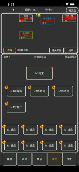 TV@ȡ(jing)(l)1.0׿؈D4