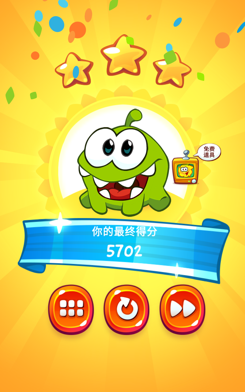 Cut the Rope 2(K2Ho޽Ű)1.26.0׿؈D1