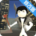 Real Stickman Crime(˷޸޵а)2.3׿