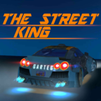 ͷ°汾(The Street King)3.8׿