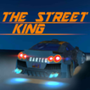 ͷ°汾(The Street King)3.8׿