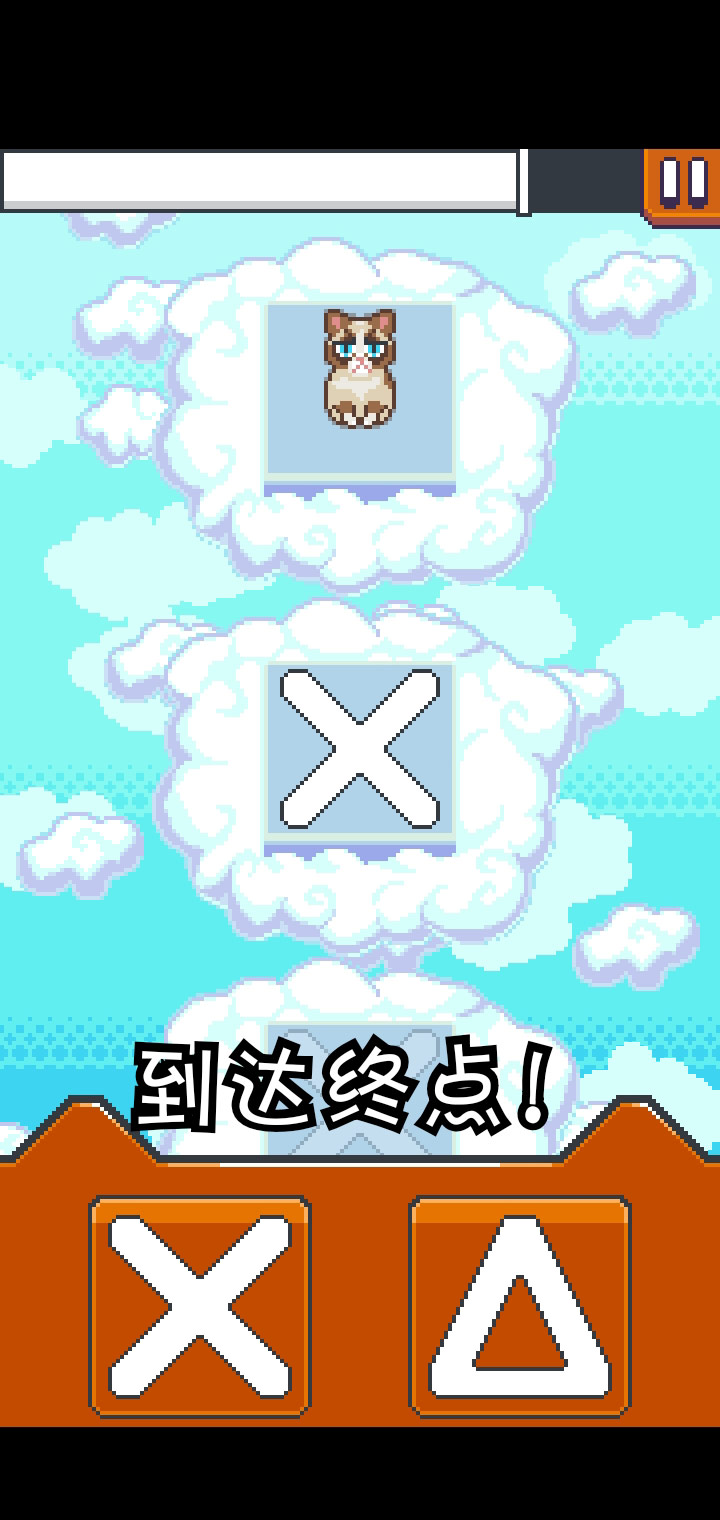 Grumpy Cat(ˬ؈֮ʷΑo؛Ű)1.5.8׿؈D3