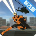 Naxeex Superhero(ɿ˹Ӣ޸)1.8׿