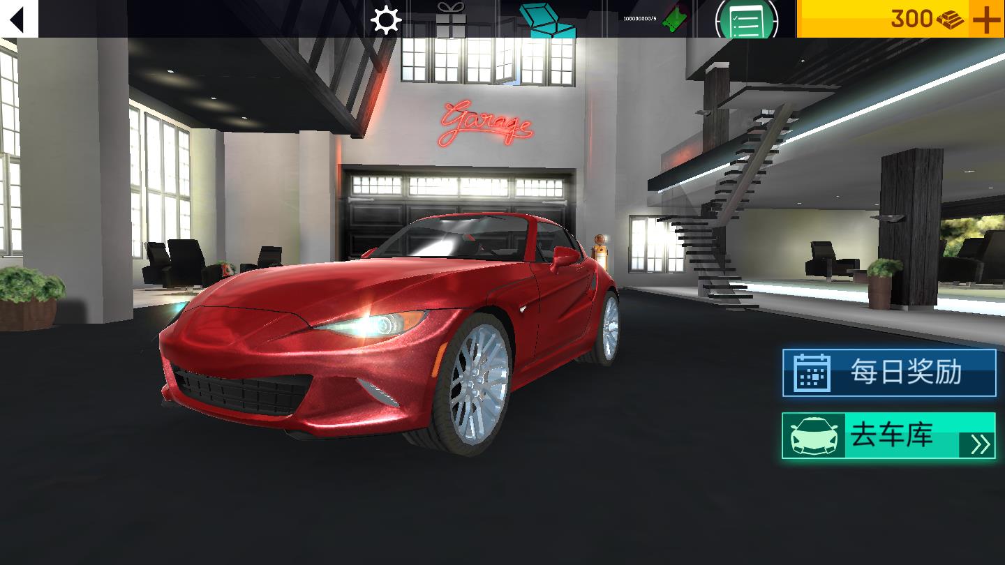 3DҰ3D Wild Racingٷ1.1׿ͼ1