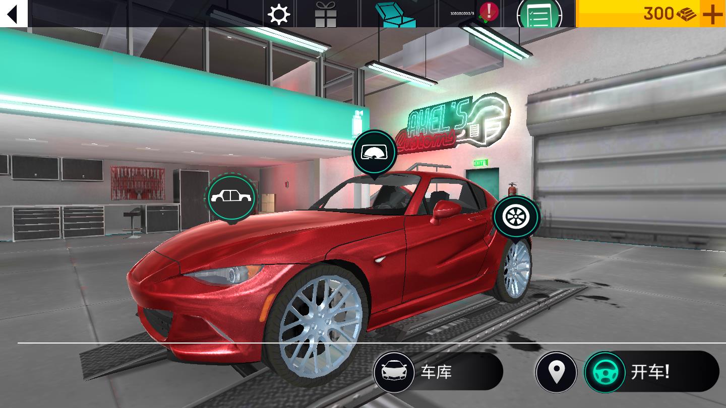 3DҰ3D Wild Racingٷ1.1׿ͼ3