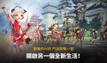 ʷ°汾(Blade Soul Revolution)ͼ4