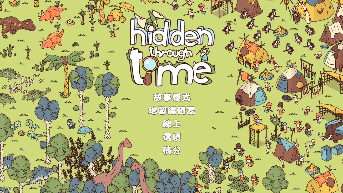 Hidden Through Time(r֮¹ٷ)101׿؈D3