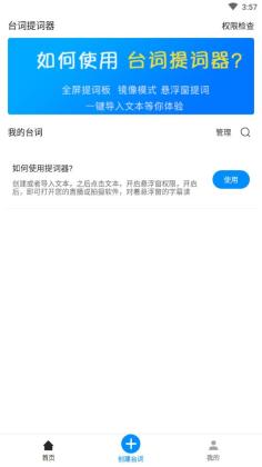 appͼ1