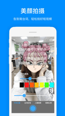 appͼ4