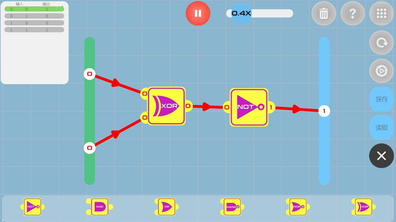 cT(mn)iȫP(gun)1.0.1׿؈D1