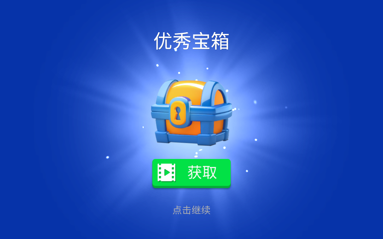 Tankr.io̹˴(zhn)3Do(w)޽Ű棩8.0׿؈D1