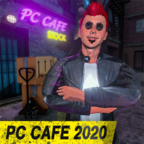 PC Cafe Simulator Business 2020(ģ޳Ʊ)0.2׿