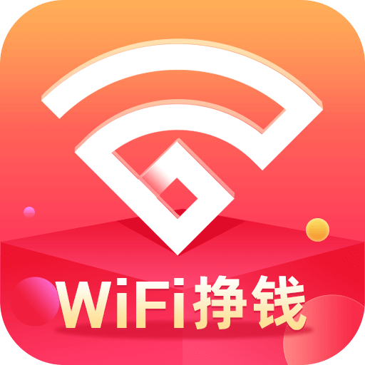 WIFIXٷٍX5.3.0׿F(xin)