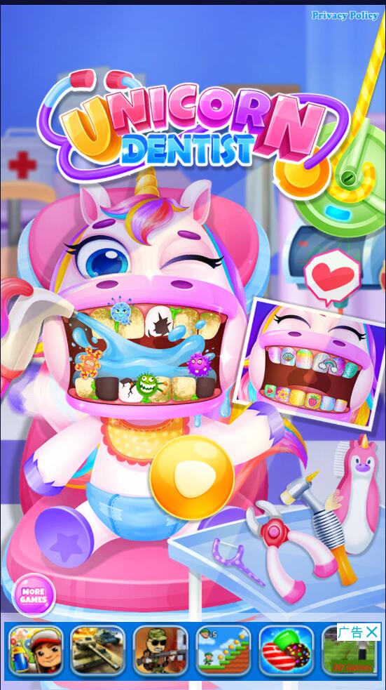 Unicorn Dentist(ʺ窚(d)ǫFt(y)°)1.4׿؈D1