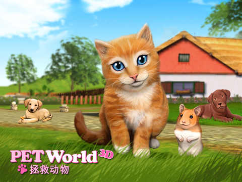 PetWorld(3DҵĄ(dng)Ԯo(w)޽Ű)5.6.8(ni)ُ(gu)؈D1