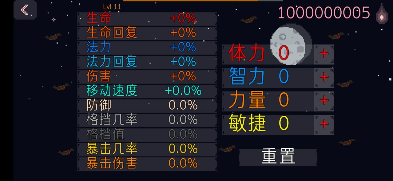 (i)z¹⸂(jng)(chng)o(w)޼c(din)0.5.9.2o(w)޽Ű؈D1