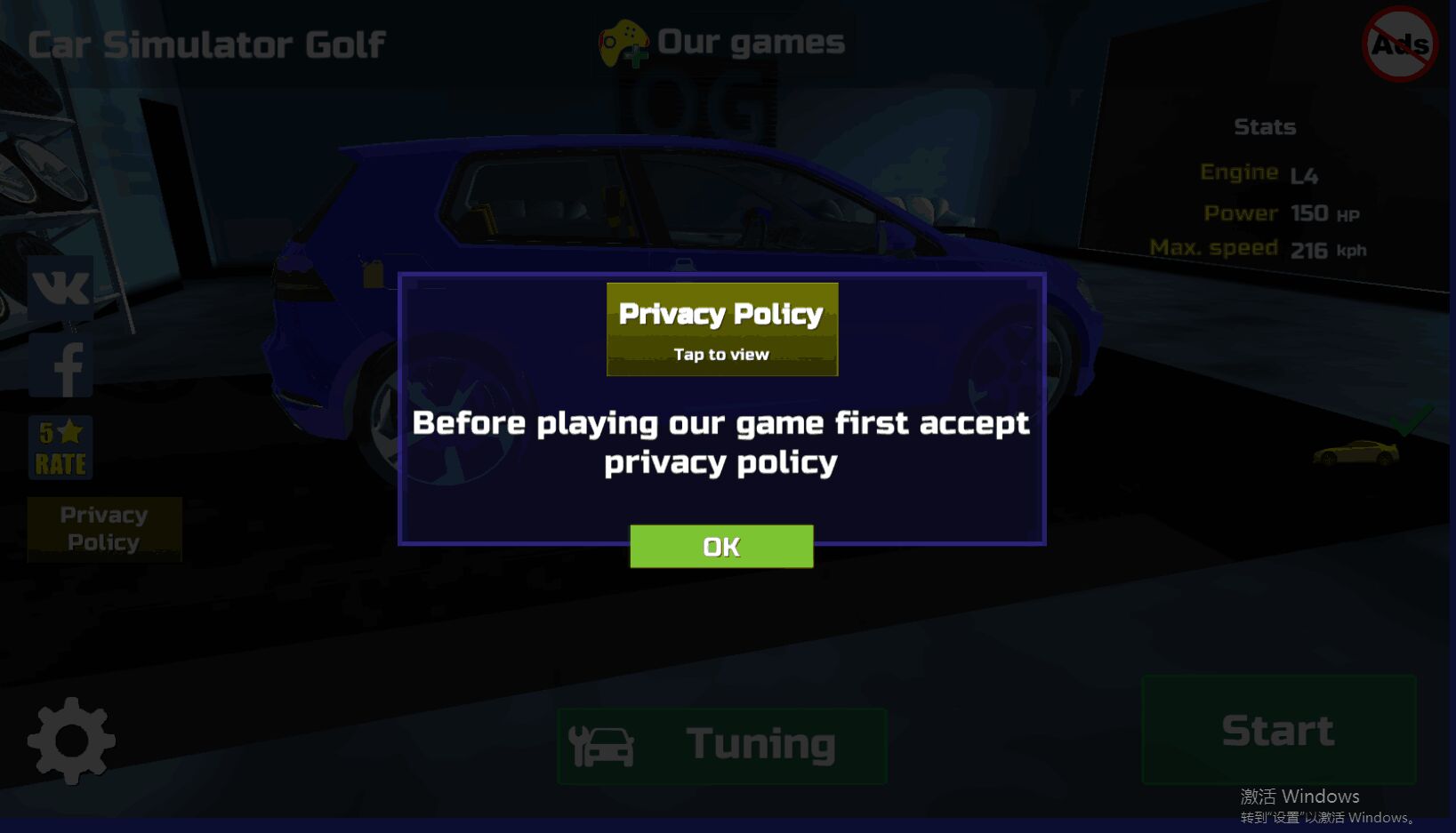 Car Simulator Golf(߶ʻģٷ)1.1.0ͼ2