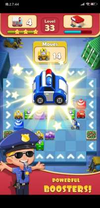 Traffic Jam Cars Puzzle(ͨ޽ƽ)ͼ0