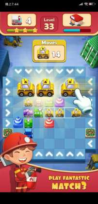 Traffic Jam Cars Puzzle(ͨ޽ƽ)ͼ1