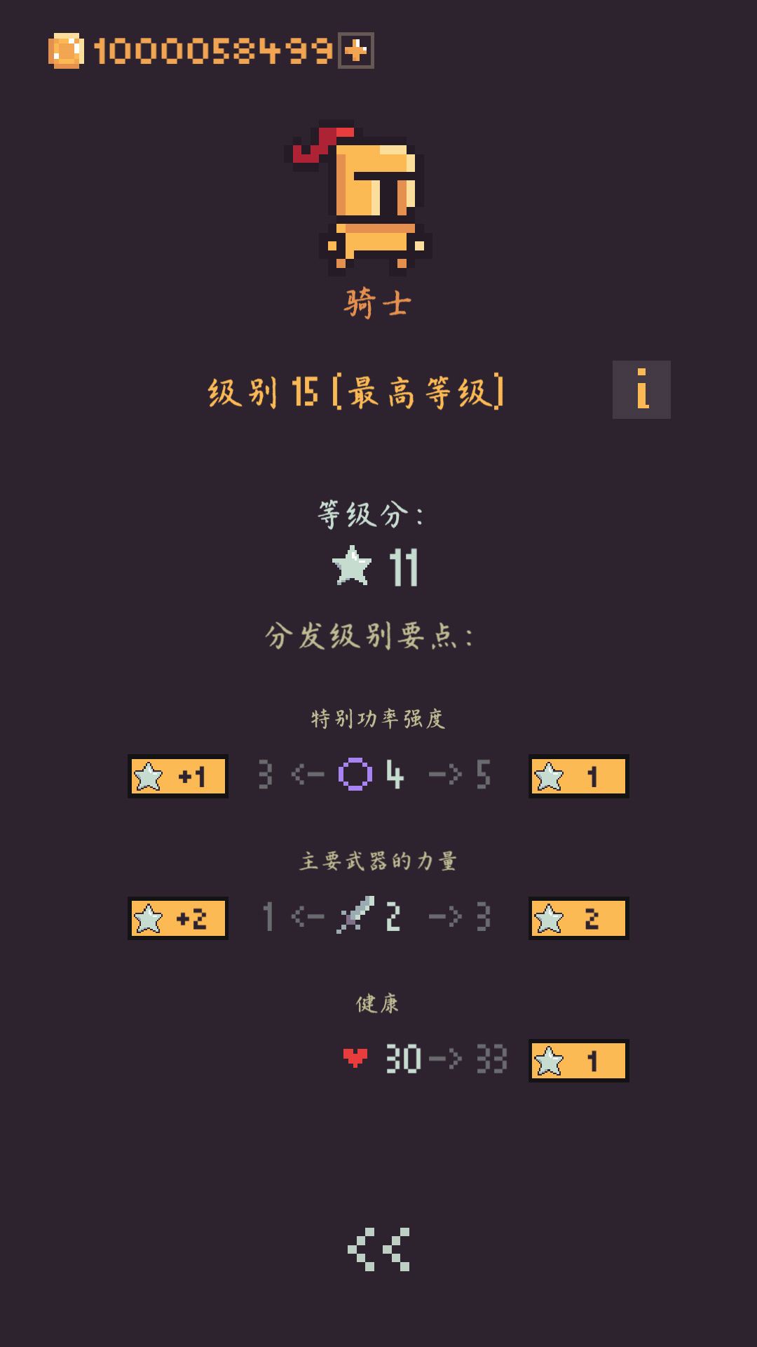 Card Fall(俨ƣţ)1.0.038׿؈D0