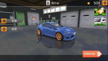 Modern Car Driving School 2020 Car Parking GamesִʻѧУ2020ͼ1