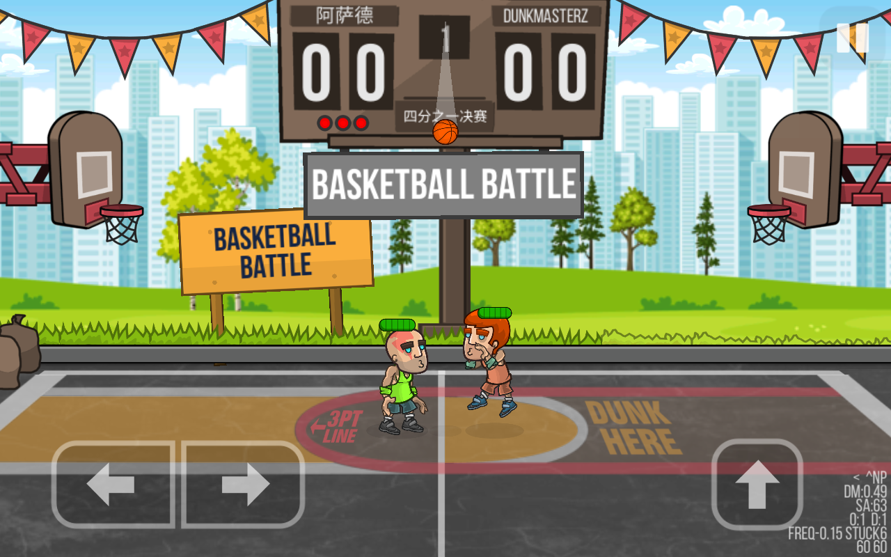 Ծ°(Basketball Battle)2.4.8ֻͼ3