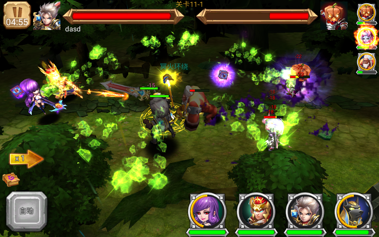 Battle of Legendary 3D Heroes֮(zhn)ܟos12.3.0ƽ؈D3