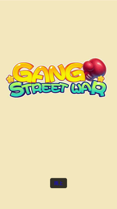 Gang Street War(ս޽ң)ͼ0