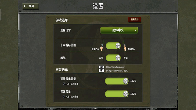 War1944VIP1944(zhn)VIPڶ(zhn)⸶M2.1.16؈D3