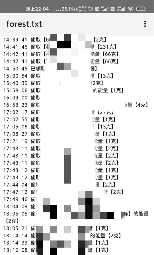 L(fng)ΛρɭԄ͵ߣroot2.4.2(wn)؈D1