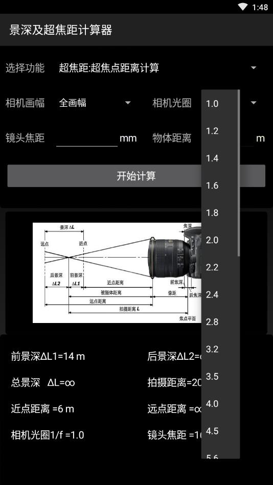 ӋAPPٷ1.0°؈D3