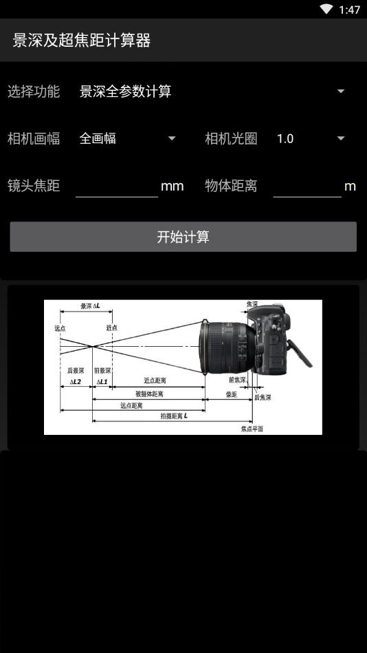 ӋAPPٷ1.0°؈D0