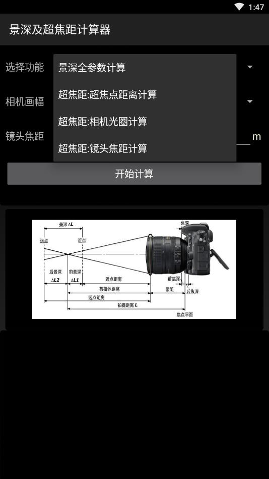 ӋAPPٷ1.0°؈D1