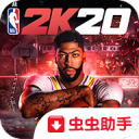 NBA2K20ش浵202198.0.2޽ڹ