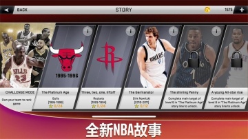 NBA2K20ش浵2021ͼ1