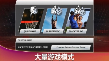 NBA2K20ش浵2021ͼ2