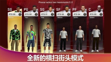 NBA2K20ش浵2021ͼ3