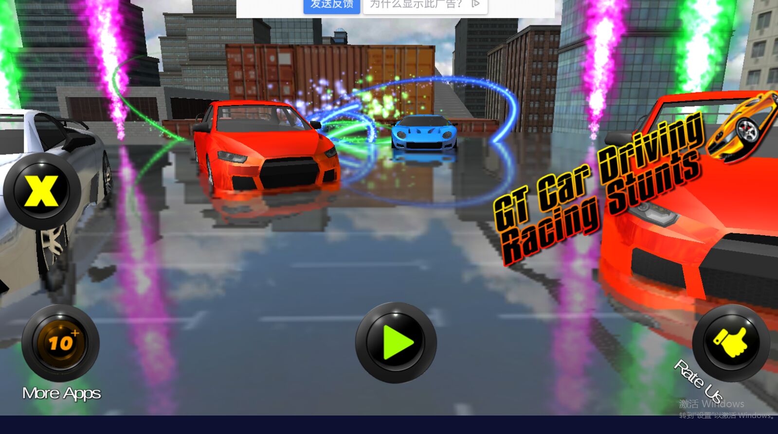 GT car Driving Racing stunts(ِ܇ؼ܇{ΙC(j))1.1׿؈D2