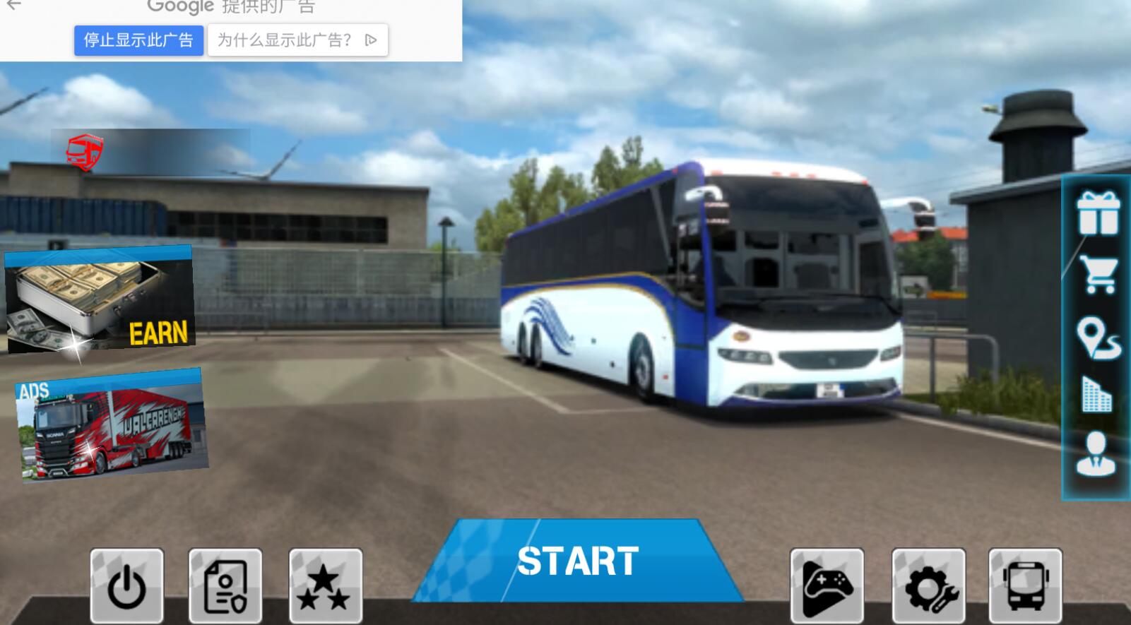 Euro Bus Driving 2(WԪʿ{2°)1.0ΙC؈D1