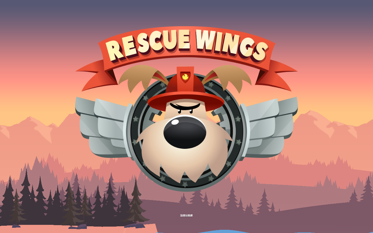 Rescue Wings(ɭ־Ԯo޽Ű)1.10.2°؈D1