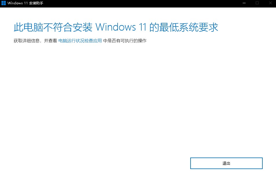 windows11bֹٷ