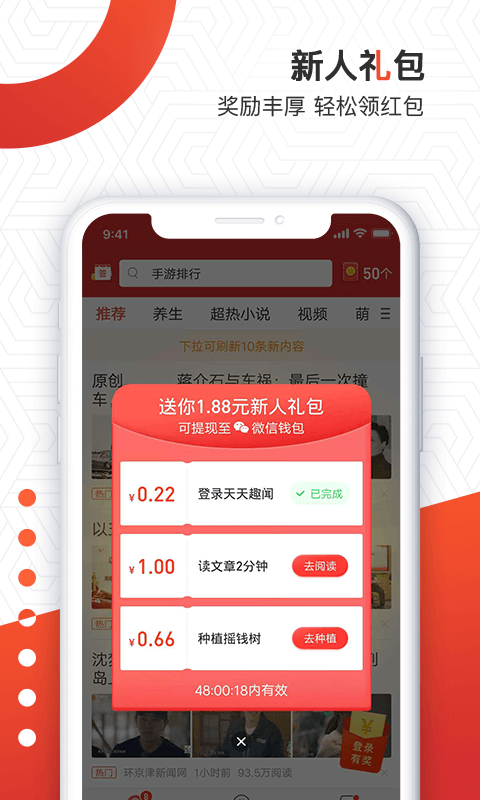 Ȥ°汾3.5.0ٷͼ1