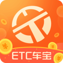 etc܇app°汾